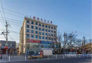 南沙大型会务用餐