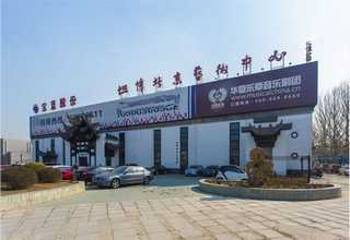 江苏品牌咖啡加盟