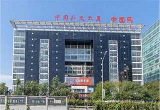 江西903UL日东胶带厂家直销