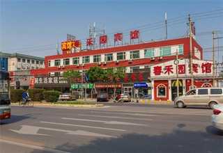 浙江天然益生菌菌粉技术有保障