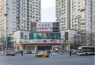 吴江区同城蔬菜批发一般多少钱